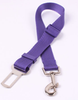 Adjustable Car Safety Seat Belt For Cat Pets